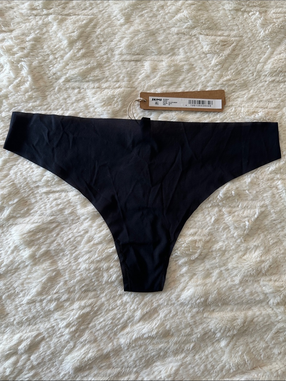 SKIMS Invisible Seamless Thong NWT